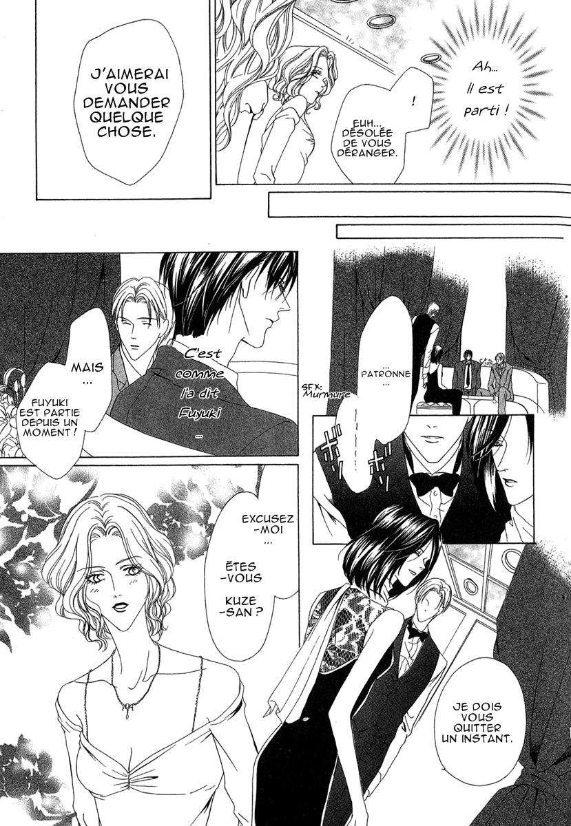 img Keishicho Tokuhanka 007 35